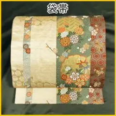 Item thumbnail for item 3327037b-bc2c-46ca-bc76-cc72ca550e74