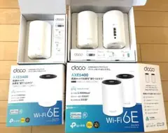 TP-Link WiFi 6E Deco XE75/A ルーター 3ユニット