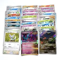 ポケモンカードセット・バンバドロ、ハバタクカミ他