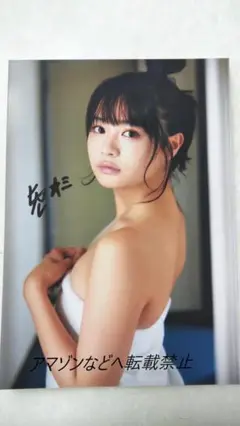 2025年最新】浅川梨奈 生写真の人気アイテム - メルカリ