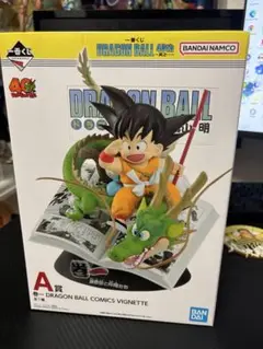 Item thumbnail for item 72aa256b-3bd5-43d8-beed-1bbdcb3794a9