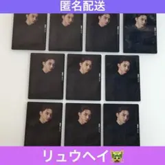 Item thumbnail for item 059263e5-1c46-494f-a038-56eddad11f8c