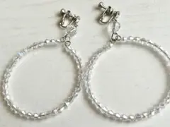 Item thumbnail for item f8db07c5-fbd0-45a5-aedd-b13326ce8fe9