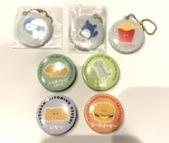 つぶらな瞳 缶バッジ キーホルダーセット