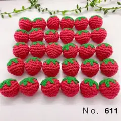 Ｎｏ．611 《緑ヘタ▶︎赤》たっぷり♡いちご 30個セット