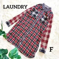 ランドリー チェック柄シャツ 長袖 チュニック ワンポイント くま カジュアル