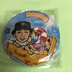 増田大輝 缶バッジ ジャイアンツ ガチャ