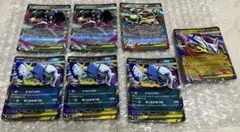 ポケモンカード　メガブレイブ　RR 7枚まとめ売り