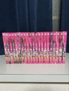 君のことが大大大大大好きな100人の彼女　全巻セット(1〜21巻) 51cc0Pbsz9L._SY200_QL15_.jpg