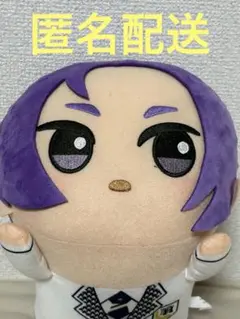 劇場版 ブルーロック もふぐっと くつろぎちびぐるみ 御影玲王 ぬいぐるみ