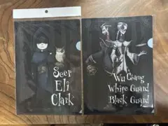 『IdentityV 第五人格』クリアファイル