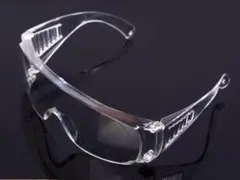 Item thumbnail for item 97b5e346-27f3-44db-bd6c-dba05c332dc8