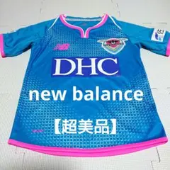 【超美品】 サガン鳥栖 ユニフォーム 金森健志 NB ニューバランス サガン