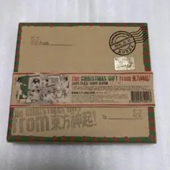 東方神起 The CHRISTMAS GIFT from CD。1923