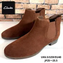 Item thumbnail for item 5f1a6e1d-e993-495f-a902-221bc2abfd88