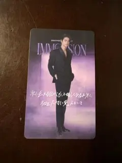 ENHYPEN VR CONCERT IMMERSION ペア 特典トレカ　ニキ