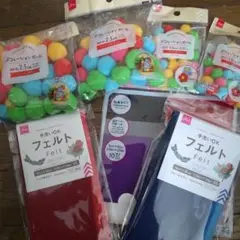フェルトとデコレーションボールセット