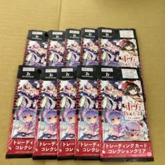 【新商品】バンダイ 東方プロジェクト 東方紅魔郷 トレーディングカード 10袋