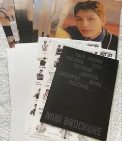 NCT 127 2023 シーグリ セット ③