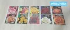 小学館「隔週刊 CLASSIC INN」1〜10　CD セット