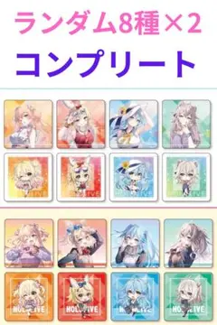 Item thumbnail for item 358a3a26-e59e-429d-a984-8a33d2f0d9c7