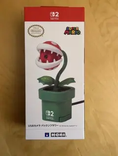 Switch2用 USBカメラ パックンフラワー HORI