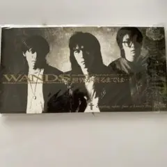 WANDS ATARASHII KAZE シングル