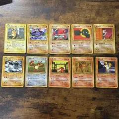 ポケモンカード　旧裏　拡張シート　10枚　まとめ売り