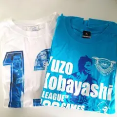 小林祐三 引退記念 400試合出場記念 Tシャツ サガン鳥栖 マリノス レイソル