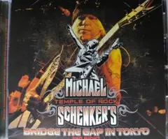 Michael Schenker 2014 2公演 Live In Japan