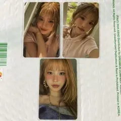 fromis_9 ハヨン Photobook ver. 封入 3枚セット