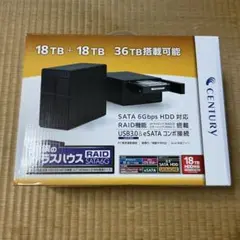 CENTURY 裸族のテラスハウス CRTS35EU3RS6G HDDケース