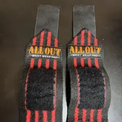 ALL OUT リストラップ
