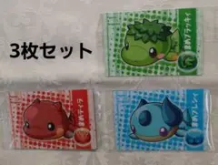 Puzzle & Dragons まめプレスイ トレカ 3枚セット