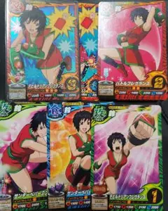トリコ イタダキマスターカード 鈴 セット レア