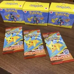 マクドナルドハッピーセットポケカMEGA2025プロモ未開封3パック