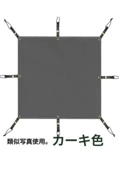 テントシート 防水 グランドシート 耐水圧3000mm