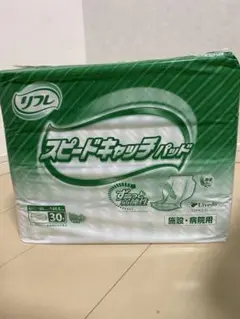 Item thumbnail for item 6f81c08a-ae46-4768-8f85-5cee517043a3