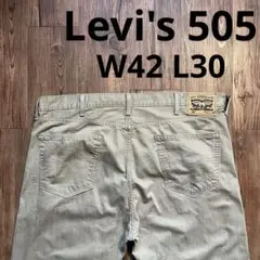 Item thumbnail for item 9dc150d7-340a-4275-a250-bd9b63ac58eb