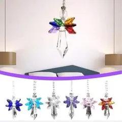 【匿名配送】天使のサンキャッチャー 7本セット バラ売り大歓迎♪