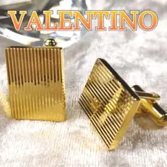 ラグジュアリー　VALENTINO　カフス　金　ゴールドカラー　K18gp