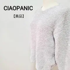 Item thumbnail for item ad43a7f2-11bc-4d95-9ed9-b78141ab730d