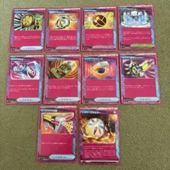 ポケモンカード　エーススペック　１０枚