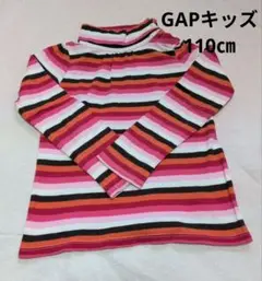 Item thumbnail for item f23310a2-e034-43e4-82c2-f0a145a1f460