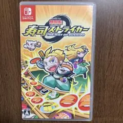 Item thumbnail for item 45be4ecc-15b7-42c9-a43e-7a4dc60b0f90