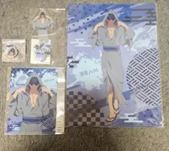 Item thumbnail for item b518df07-aaf2-44a5-b820-1f4c3260b1af