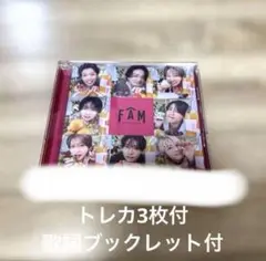 timelesz オリジナルアルバム FAM