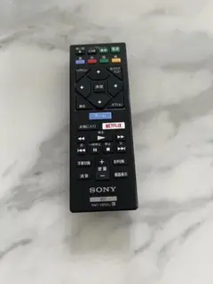 Item thumbnail for item cf6cd671-aa23-4761-8213-e6216f17874f