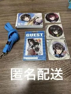 コードギアス スザクカフェ 事前予約特典 ノベルティ　ルルーシュ　セット