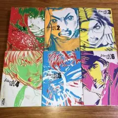 シュート! 熱き挑戦 1〜6 文庫　全巻セット